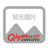 供應振動給料機.給煤機.礦山機械(圖)